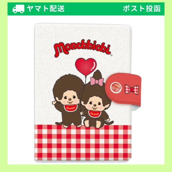 ■商品説明■モンチッチ　シールバインダー■仕様内容■本体サイズ：約H155×W110×D25m/m販売サイズ：約H210×W165×D30m/m仕様：表紙キラキラグリッター加工リフィル：10枚■特記事項■※絵柄・デザインなどは常に最新のもの...