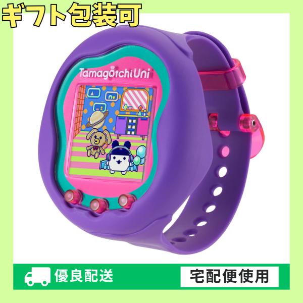 BANDAI Tamagotchi Uni Purple たまごっち ユニ パープル BANDAI Tamagotchi Uni Purple たまごっち ユニ パープル
