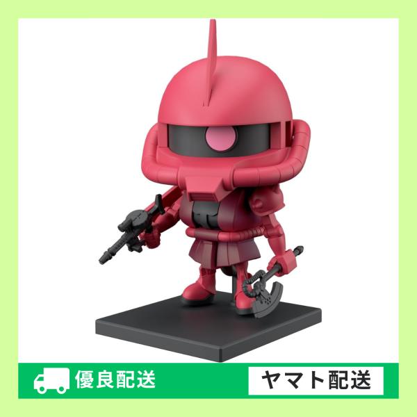 ガンプラの楽しさを伝える『ガンプラくん』から「シャアザクくん」が登場！選択式でランナーVer.でもディスプレイが可能！おなじみの装備も付属。■シャアザクくんの通常Ver.とランナーVer.を選択式でディスプレイ。■お馴染みの装備「ヒート・ホ...