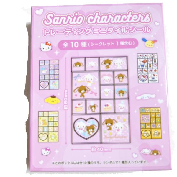 sanrio（サンリオ） サンリオキャラクターズ トレーディング ミニ