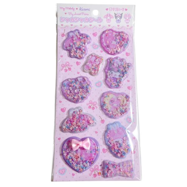 sanrio（サンリオ） マイメロディ クロミ マイスウィートピアノ