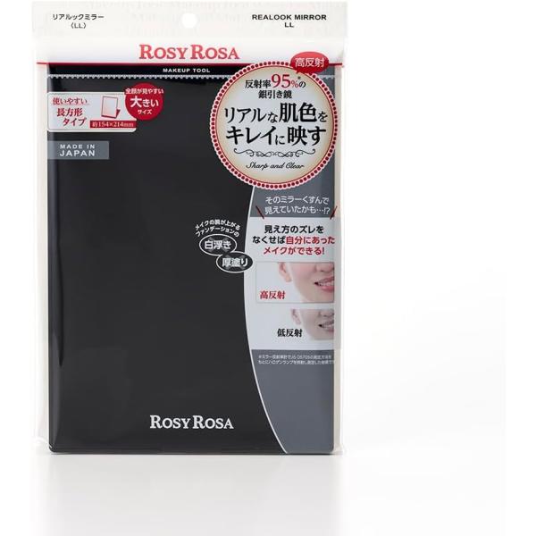 ロージーローザ リアルックミラー ROSY ROSA LL 大きいサイズ