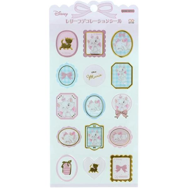 サンスター文具 正規品 サンスター文具(Sun-Star Stationery) おしゃれ
