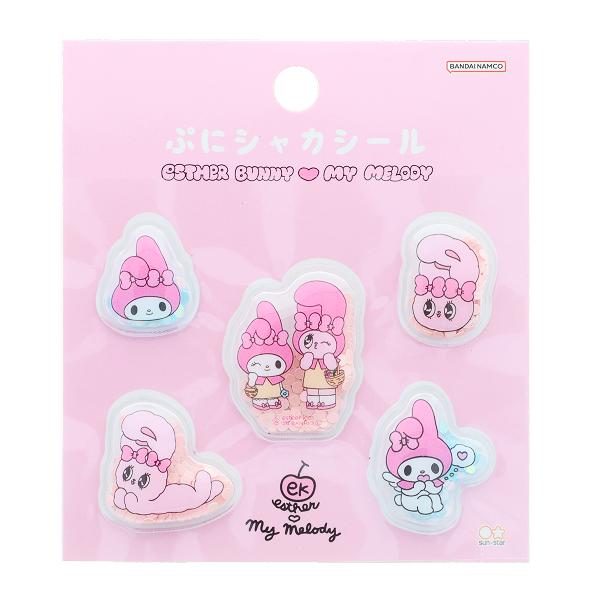 サンスター文具 ESTHER BUNNY エスターバニー × マイメロディ ぷに
