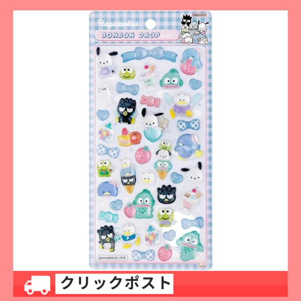 flow-syouten_4901770798080