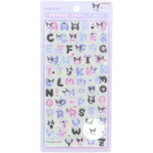 サンスター文具 正規品 クロミ サンリオキャラクターズ グッズ