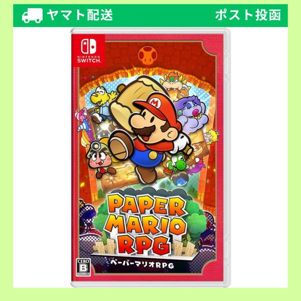 flow-syouten_4902370551952