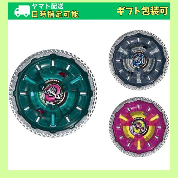 商品紹介BEYBLADE X とは、超加速ギミック【Xダッシュ】による驚異的なスピードと衝撃でエクストリームなバトルを繰り広げるギアスポーツである。3色の「クロックミラージュ9-65B」の中からいずれか1個が入っているランダムブースター。「...