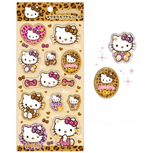 ハローキティ キラキラカプセルシート　4種類 2枚セットずつ　8枚セット売りです sanrio（サンリオ） ハローキティ キラキラカプセルシール ヒョウ ケイ