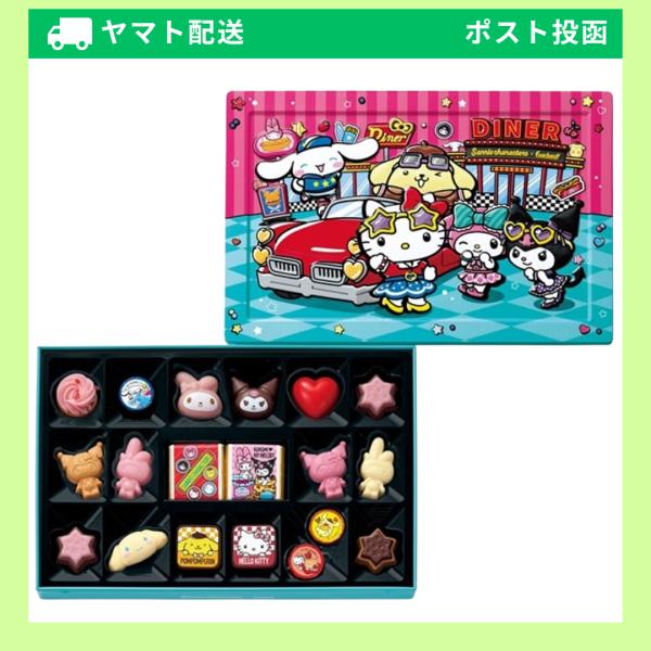 flow-syouten_4949582228630