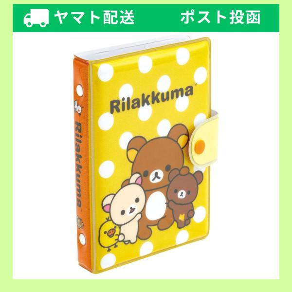 商品紹介人気のシールバインダーがNEWデザインで登場！表紙はキラキラふにふに素材♪シールのコレクションに便利です☆安全警告なし