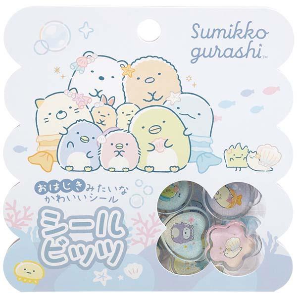 San-X（サンエックス） すみっコぐらし(青) シールビッツ SE69009
