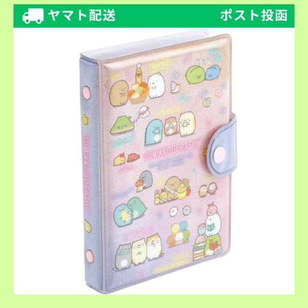 サイズ：約H155×W110×D20mm軟質透明塩ビ＋ラメ素材6穴シールノート対応シールノート10枚