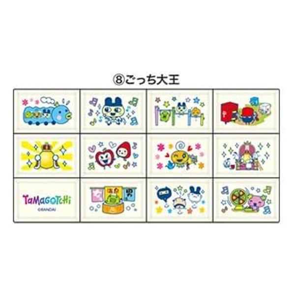 たまごっち ハート(Heart) ちょこぶろっくしーるたまごっち アップル