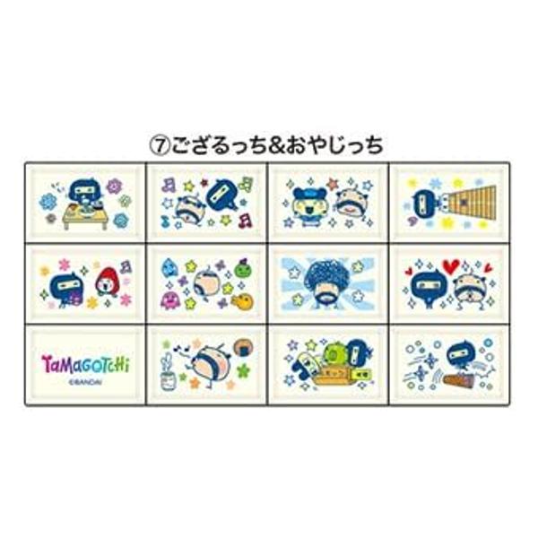 たまごっち ハート(Heart) ちょこぶろっくしーるたまごっち アップル