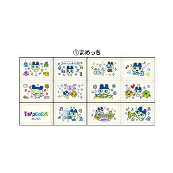 たまごっち ハート(Heart) ちょこぶろっくしーるたまごっち アップル