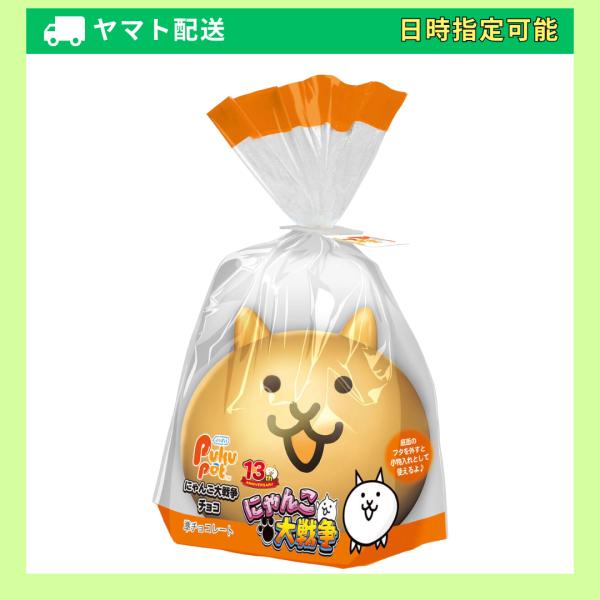 コロンとしたかわいいにゃんこ形の容器にチョコが4個入っています。底面にフタがついており、食べ終わった後は小物入れとしても使えます♪金色1個でお届けします。【アレルゲン】乳成分・大豆【賞味期限】2026年6月16日【セット内容】PukuPot...