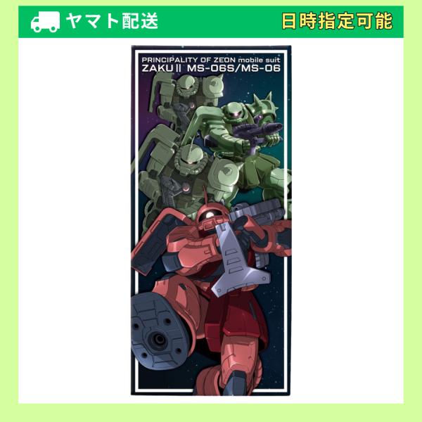 シャア専用ザク形チョコとザク形チョコを詰め合わせた商品です。?創通・サンライズ