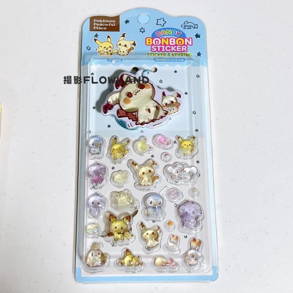 Pokemon（ポケモン） 韓国正規品 ポケピース キャンディボンボン