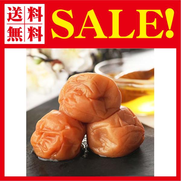 はちみつ梅干しの作り方 みんな探してる人気モノ はちみつ梅干しの作り方 ダイエット 健康