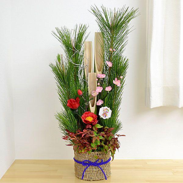 ミニ門松 70cm 雅 手作り 玄関 正月 半対 Ny フラワーコーポレーション 通販 Yahoo ショッピング