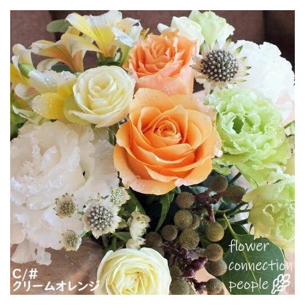 バラと季節の花のアレンジメント プレゼント ギフト お祝い 花 開店記念 周年記念 退職祝い 生花 Buyee 日本代购平台 产品购物网站大全 Buyee一站式代购 Bot Online