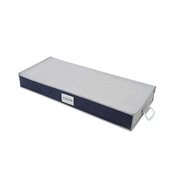 ベッド下収納ケース