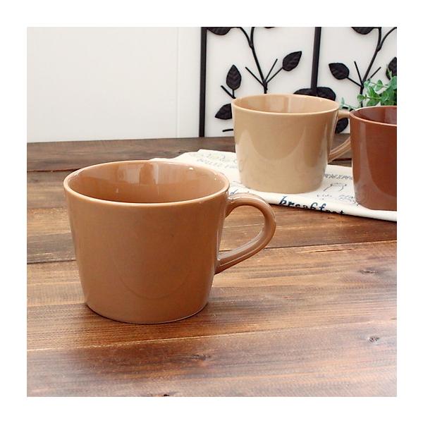 ブラウンＭＵＧ(ミルクチョコ)(洋食器 カップ マグカップ スープカップ コーヒーカップ アウトレット 業務用食器 カフェ風 カフェ食器 多治見美濃焼 日本製T)
