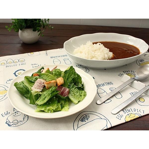 輪花リム付き皿/アイボリー (洋食器 白い食器 中皿 取り皿 パン皿