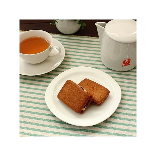 afternoonプレート (洋食器 白い食器 中皿 取り皿 パン皿 デザート サラダ プレート アウトレット 日本製)