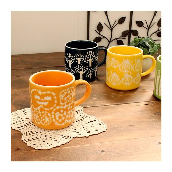 ベジタブルマグ パンプキン(カップ マグカップ マグ コーヒー コーヒーカップ 洋食器 アウトレット 業務用食器 カフェ風 カフェ食器 多治見美濃焼 日本製T)