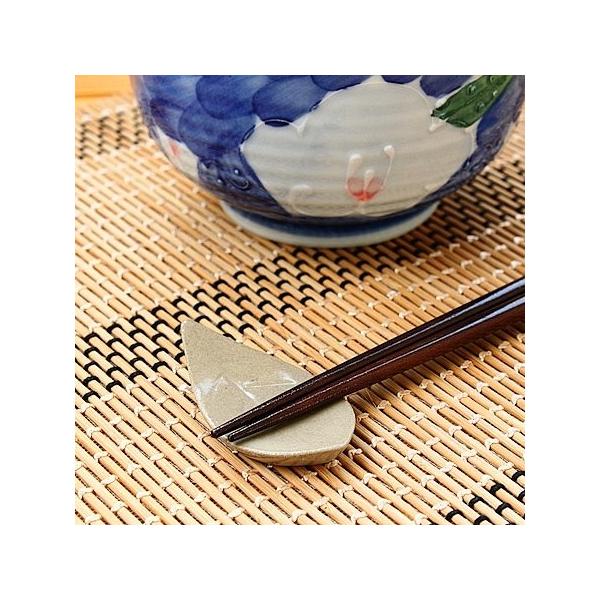 ؂̗t u (aH u Jg[ AEgbg {)