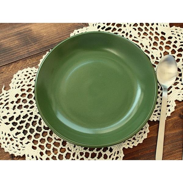 モスグリーン パスタプレート(洋食器 お皿 プレート 大皿 パスタ