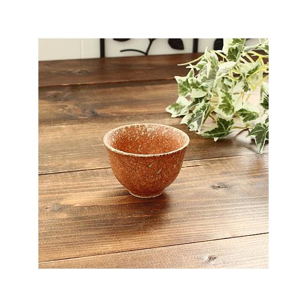 ・サイズ　直径/約6.6cm　　　高さ/約4.6cm・重さ　約60ｇ・容量　満水約70ｃｃ※製品の特性上、『寸法・容量・重さ』等は、若干の誤差がございますので、あくまで参考値としてお含みおきください。※画像に含まれる小物は、ご使用イメージの...