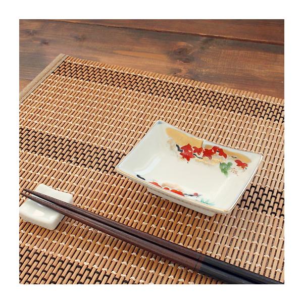 染長角醤油皿(和食器 お皿 小皿 醤油皿 業務用 業務用食器 強化磁器 多治見美濃焼 日本製T)