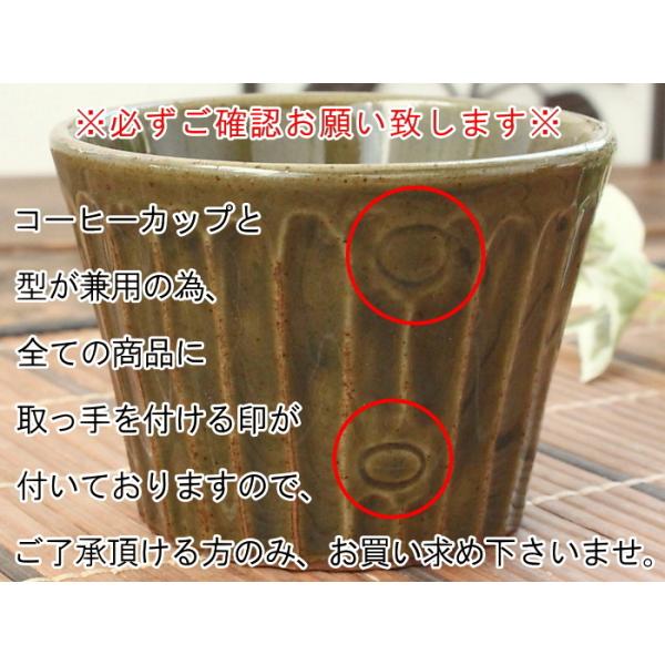 蕎麦猪口(洋食器 和食器 蕎麦猪口 茶碗蒸し そばちょこ カップ しのぎ カフェ風 カフェ食器 業務用 業務用食器 アウトレット 美濃焼 日本製) :MINO10:FlowerMay 通販 白いそば猪口<br><br>(洋食器 白い食器 茶碗蒸し 蕎麦猪口 カップ 業務用 業務用食器 アウトレット込み 訳あり 強化磁器 多治見美濃焼 日本製)