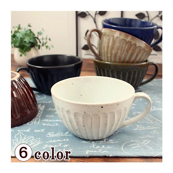 ・サイズ　直径/約11.5ｃｍ　持ち手込み/約14ｃｍ  高さ/約6.5cm・重さ 　約275ｇ　　・容量 　満水約380ｇ※製品の特性上、『寸法・容量・重さ』等は、若干の誤差がございますので、あくまで参考値としてお含みおきください。※画像...