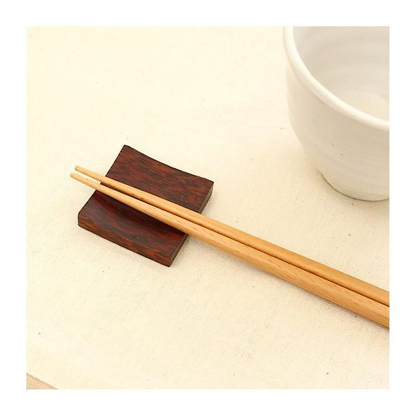 木製スクエア箸置き(和食器 洋食器 木製 天然木 カトラリー カトラリーレスト 箸置き 業務用 業務用食器 アウトレット 多治見美濃焼 日本製T)