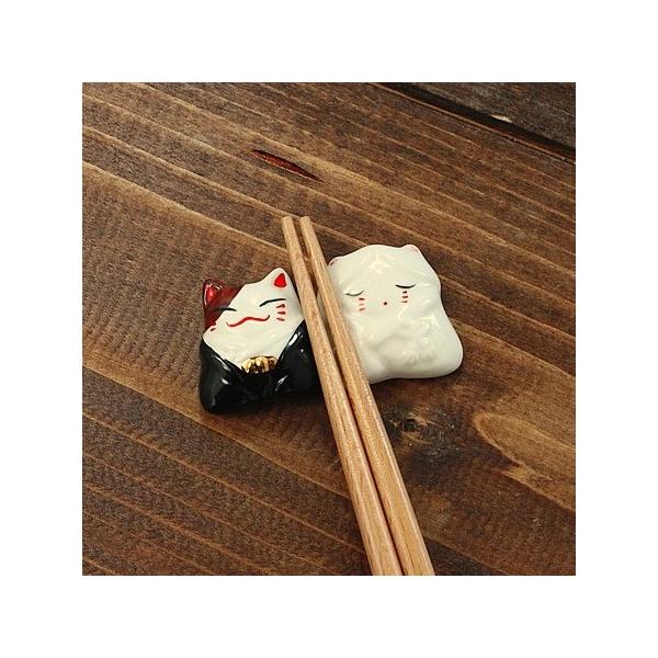 和装ねこ箸置き (和食器 アウトレット込み カトラリー 多治見美濃焼 日本製)