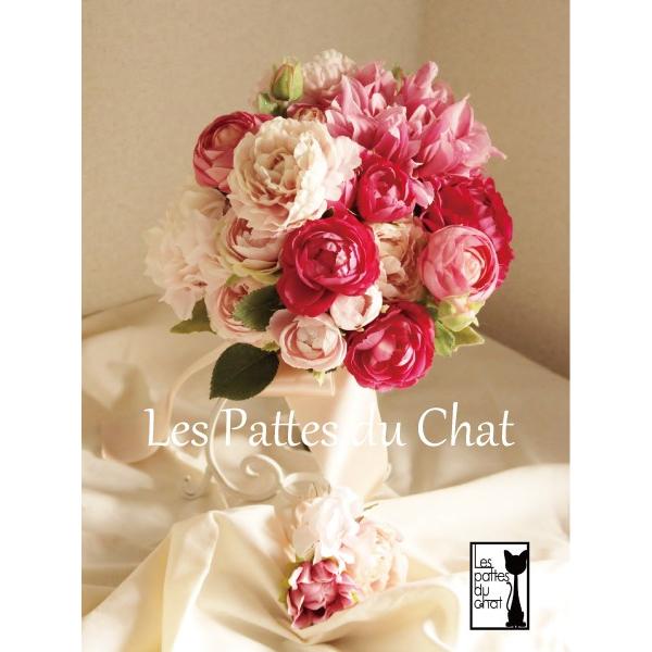 造花 ウェディングブーケ クラッチブーケ シャクヤク ラナンキュラス ピンク Buyee Buyee Japanese Proxy Service Buy From Japan Bot Online