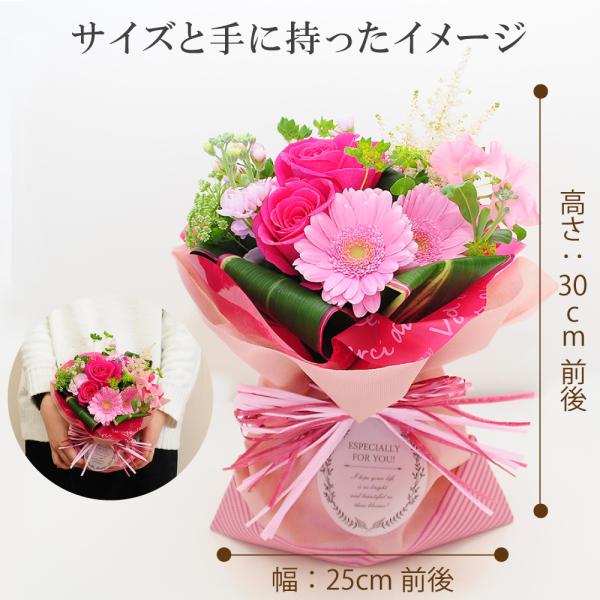 誕生日 花 ブーケ 記念日 ギフト プレゼント お誕生日 花 そのまま飾れる不思議なブーケ 花束 花ギフト 女性 Buyee 日本代购平台 产品购物网站大全 Buyee一站式代购 Bot Online