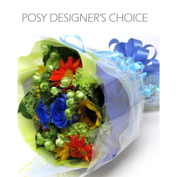 誕生日プレゼント 花 送料無料 花束 おまかせラウンドブーケ Buyee Buyee Japanese Proxy Service Buy From Japan Bot Online
