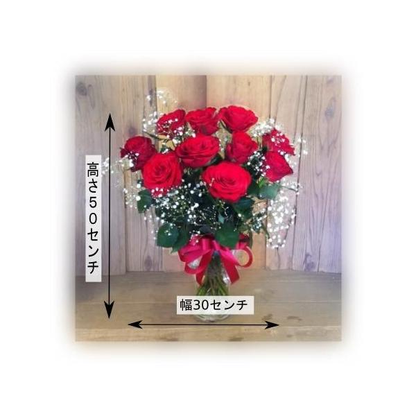 お誕生日 プレゼント ガラスの花瓶に入った赤薔薇と小花の花束 Redrose In Vase フラワーエキスプレス ヤフー店 通販 Yahoo ショッピング