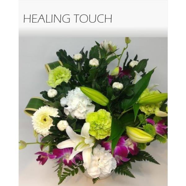 お供え 生花フラワーアレンジメント 送料無料 和菊のアレンジメント Wakikuarr フラワーエキスプレス ヤフー店 通販 Yahoo ショッピング