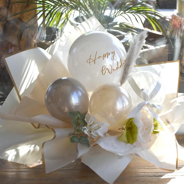【くすみカラーバルーン】電報 バルーン 結婚式 バルーンギフト バルーンギフト 花束 フラワー ブーケ 祝電 誕生日 出産祝 結婚祝 くすみ