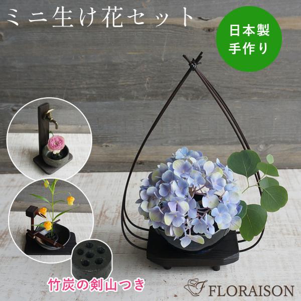 送料無料　時代物　乾山作 竹形掛け花入れ　花器活け花　華道具 送料無料 時代物 乾山作 竹形掛け花入れ 花器活け花 華道具 生け花】