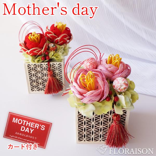 flowershop-floraison_mz-miyabi