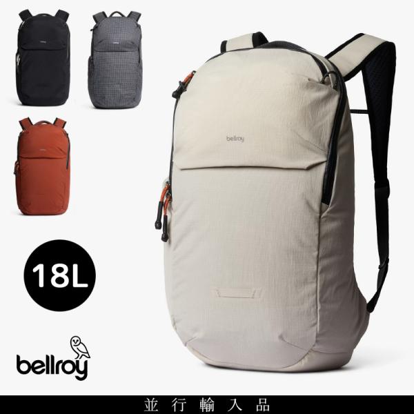 Bellroy 旅行 リュックバックパック 30L 大容量 人気 Bellroy（ベルロイ） リュック バッグ バッグパック バック リュック