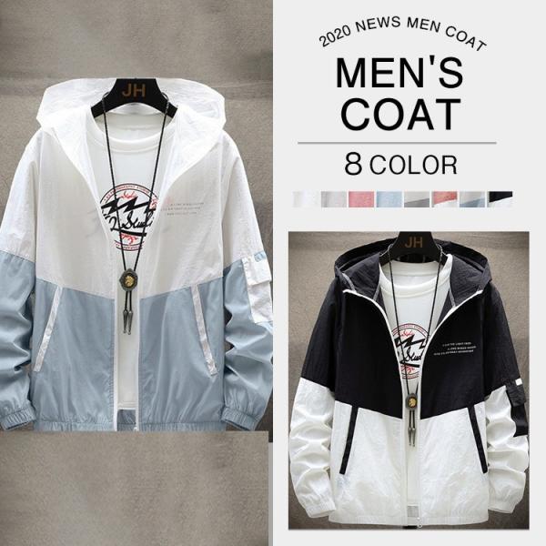 バイク ライダースジャケット 夏の人気商品 通販 価格比較 価格 Com