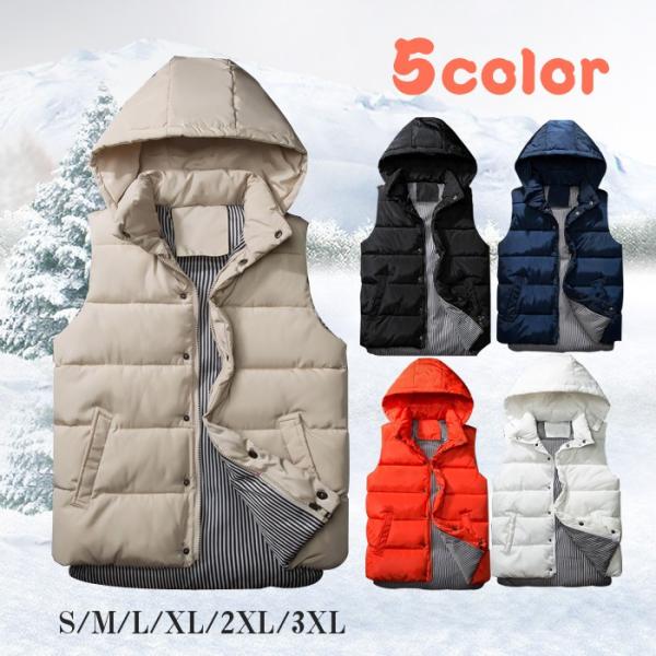 ダウンベスト メンズ ベスト フード付き カップルベスト ダウンベスト 大きいサイズ ダウンベスト Buyee Buyee Jasa Perwakilan Pembelian Barang Online Di Jepang
